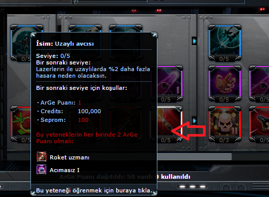 Adsıza.png